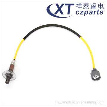 Auto Oxygen Sensor Forester 22641-AA381 Subaru- ի համար